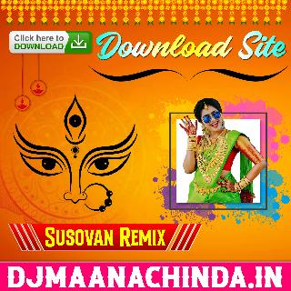 he prabhu he hori nam- Saraswati Puja Special Subhadip Music New Hottest Speaker Check Exclusive Dialogue Hey Prabhu Harinam Jagannath 2024 Dj Susovan Remix